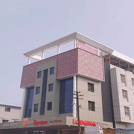 Hotel Shiv Sangram Ahmednagar Dış mekan fotoğraf